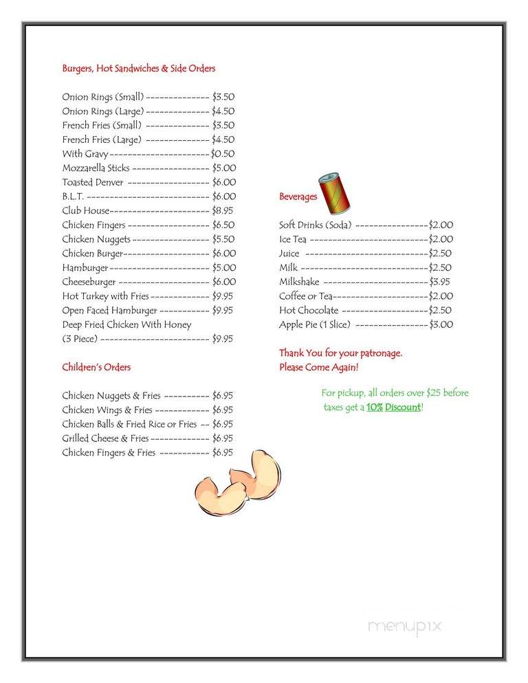 Le Hoa Oriental Restaurant - Fort Frances, ON menu_pic