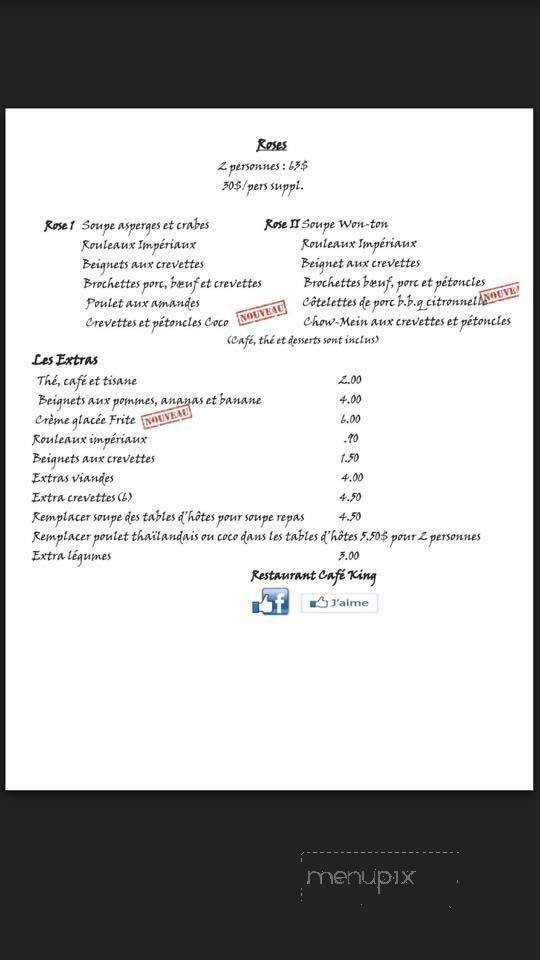 Cafe King - Sherbrooke, QC menu_pic