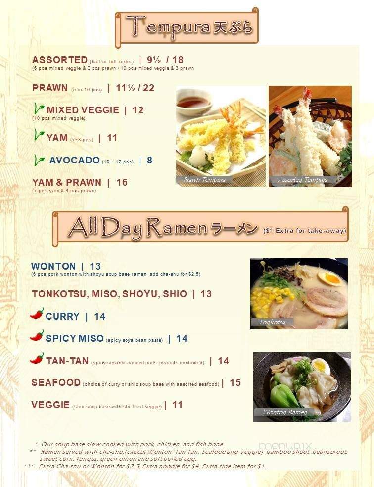 Ohana-Ya Japanese Restaurant - Saint Albert, AB