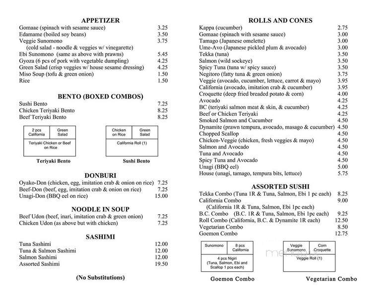 Sushi Goemon - Squamish, BC menu_pic