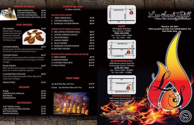 Mecca House Fine Greek Cusine - Mississauga, ON menu_pic