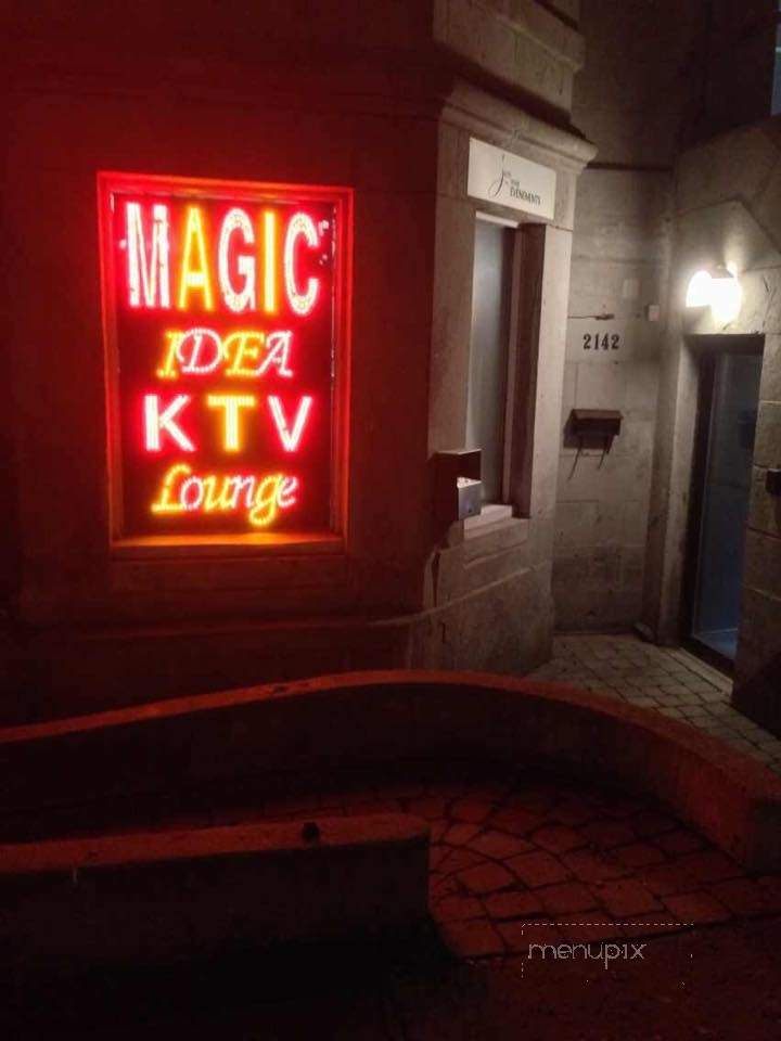 Magic Idea - Montreal, QC menu_pic