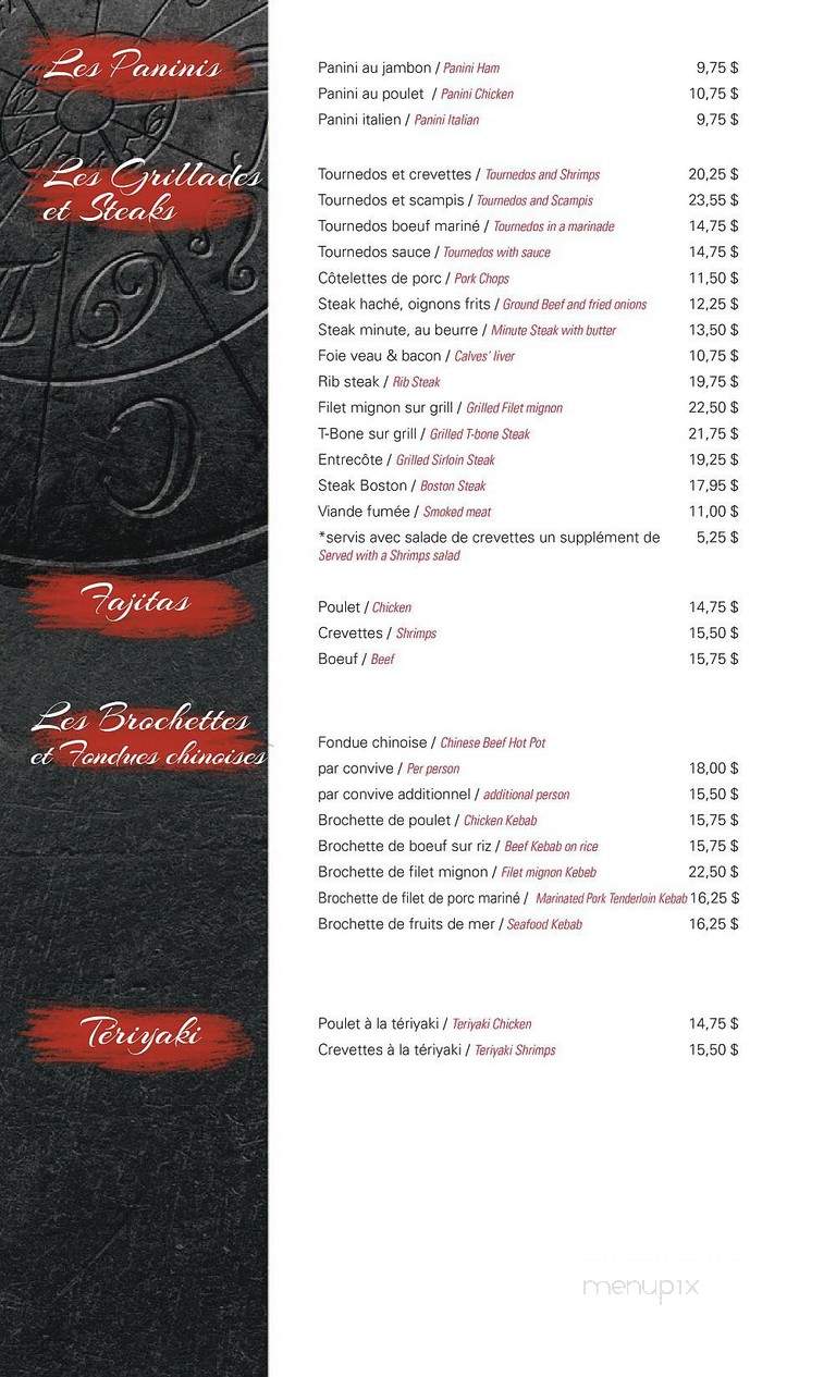 Restaurant Le Sagittaire Enr - Saint-Henri-De-Levis, QC menu_pic