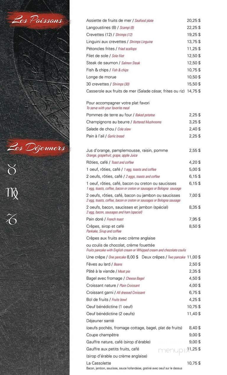 Restaurant Le Sagittaire Enr - Saint-Henri-De-Levis, QC menu_pic