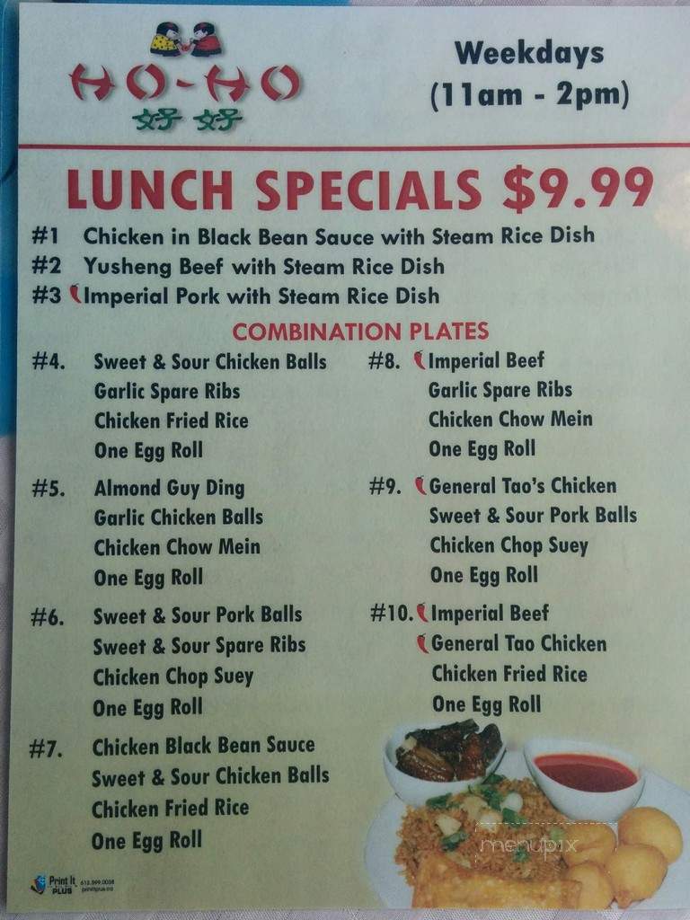 Ho Ho Restaurant - Ottawa, ON menu_pic