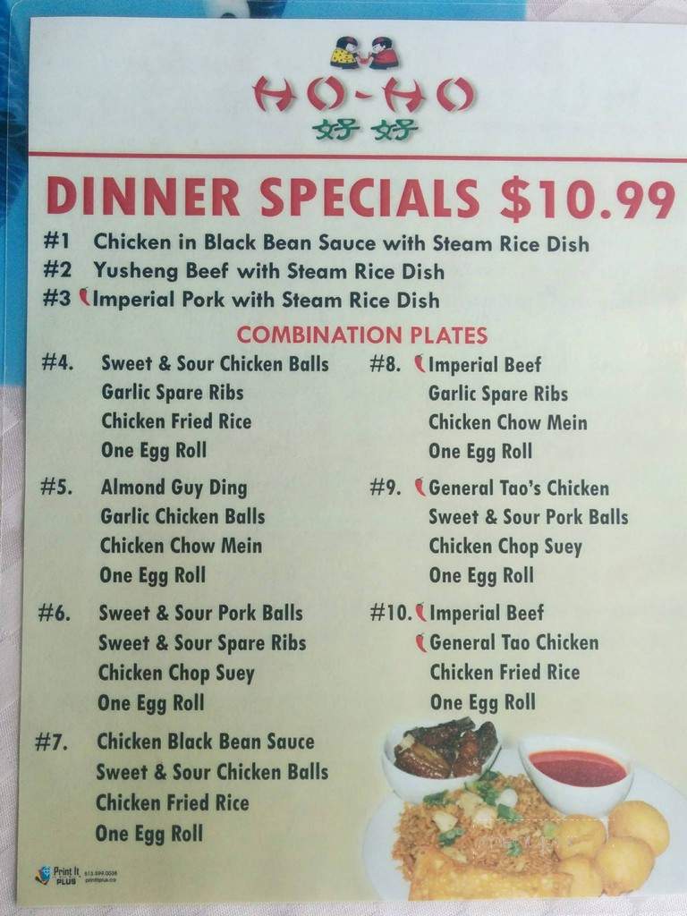 Ho Ho Restaurant - Ottawa, ON menu_pic