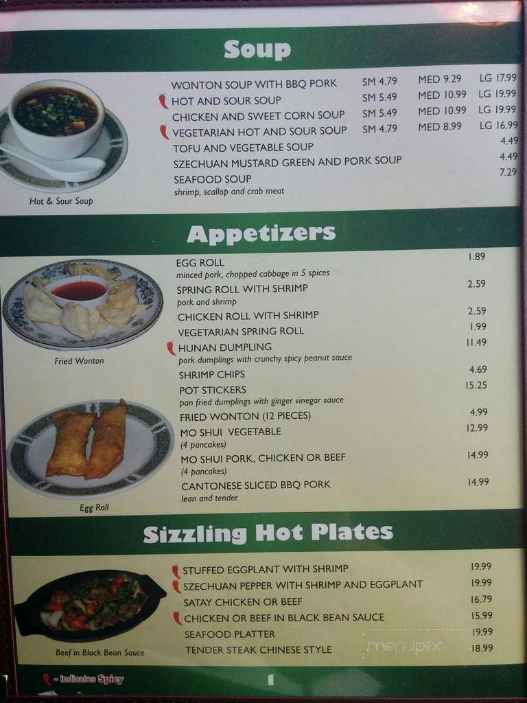Ho Ho Restaurant - Ottawa, ON menu_pic