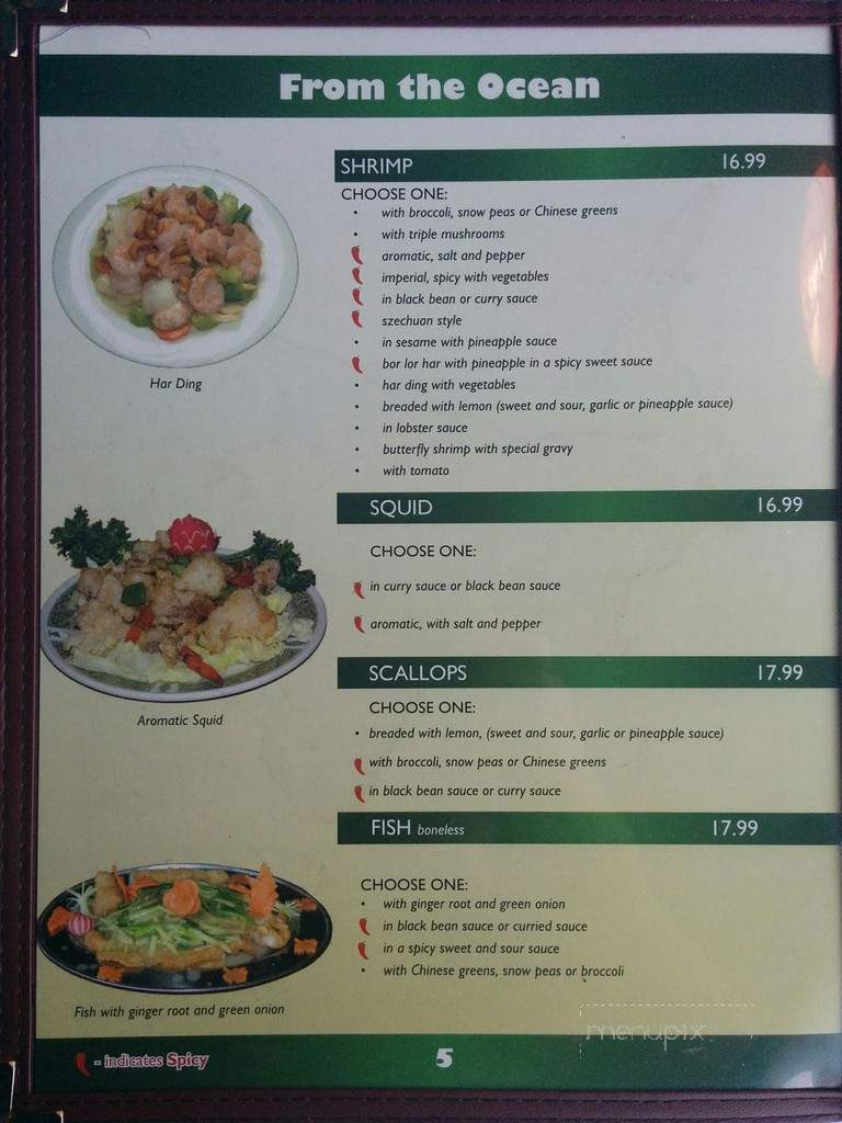 Ho Ho Restaurant - Ottawa, ON menu_pic