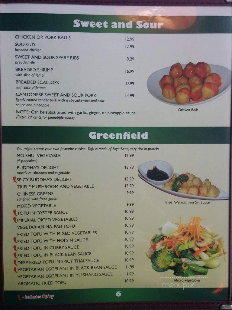 Ho Ho Restaurant - Ottawa, ON menu_pic