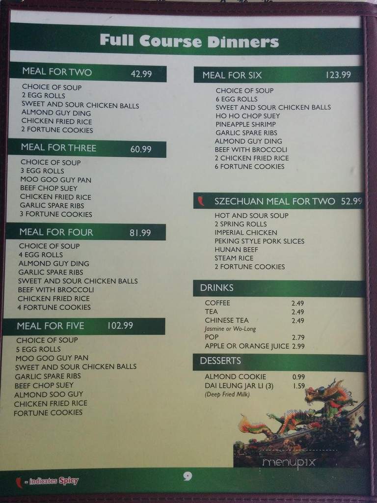 Ho Ho Restaurant - Ottawa, ON menu_pic