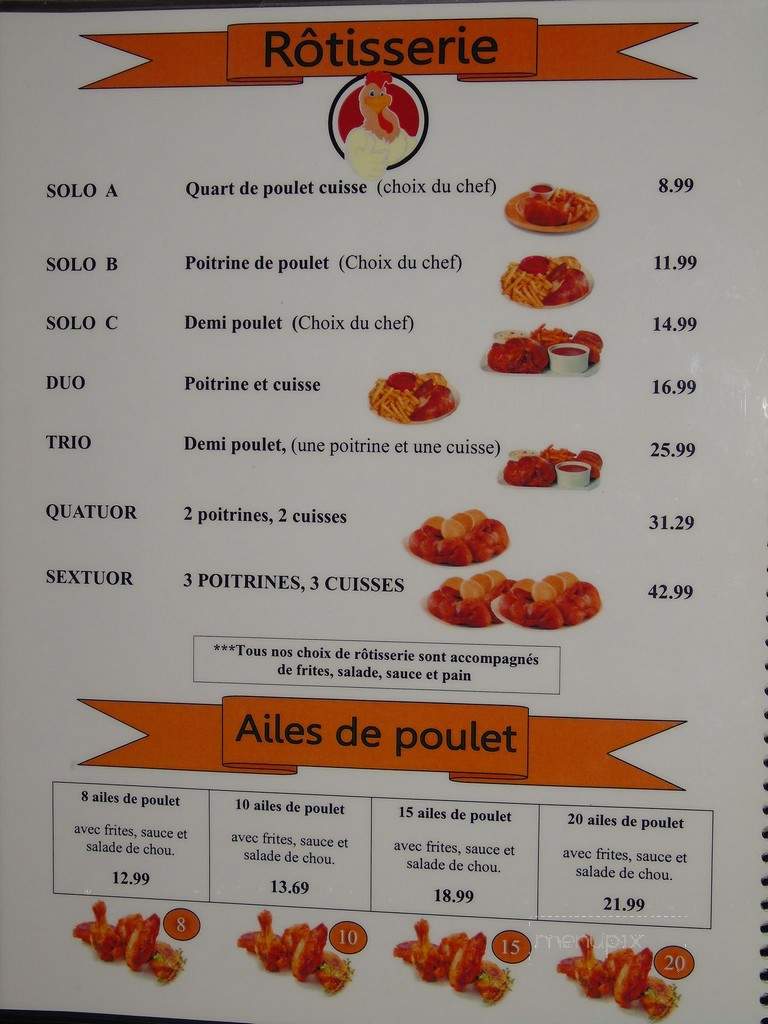 Pizza Maximum - La Baie, QC menu_pic