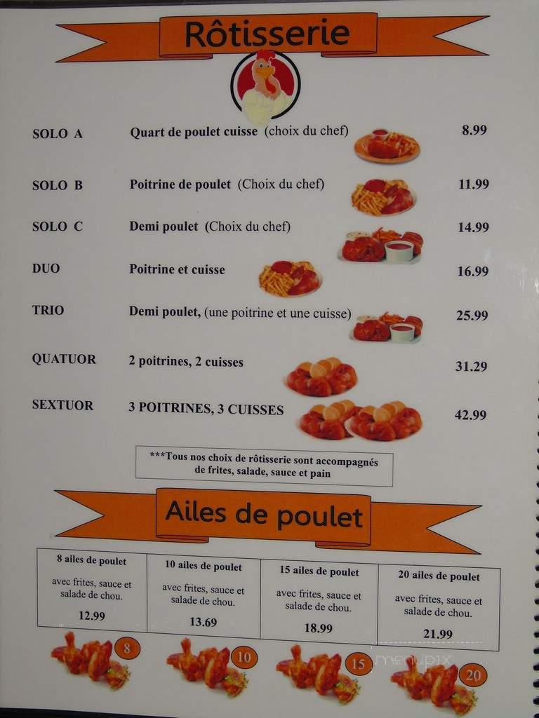 Pizza Maximum - La Baie, QC