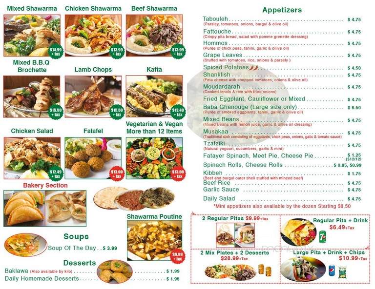 Cedar Valley Restaurant - Ottawa, ON menu_pic