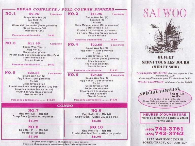 Restaurant Sai-Woo - Sorel-Tracy, QC menu_pic