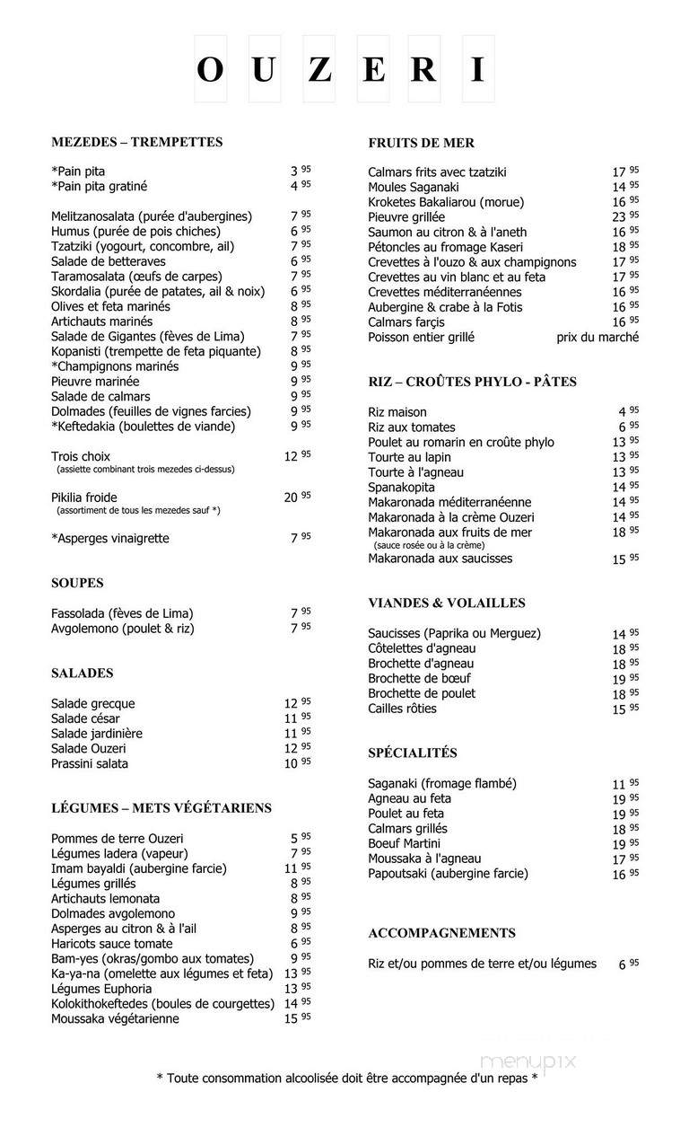 Ouzeri - Montreal, QC menu_pic