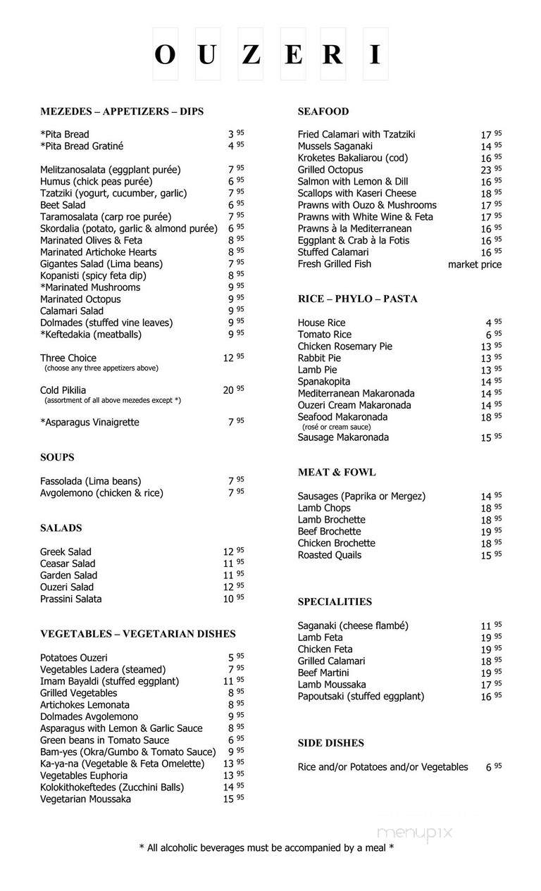 Ouzeri - Montreal, QC menu_pic