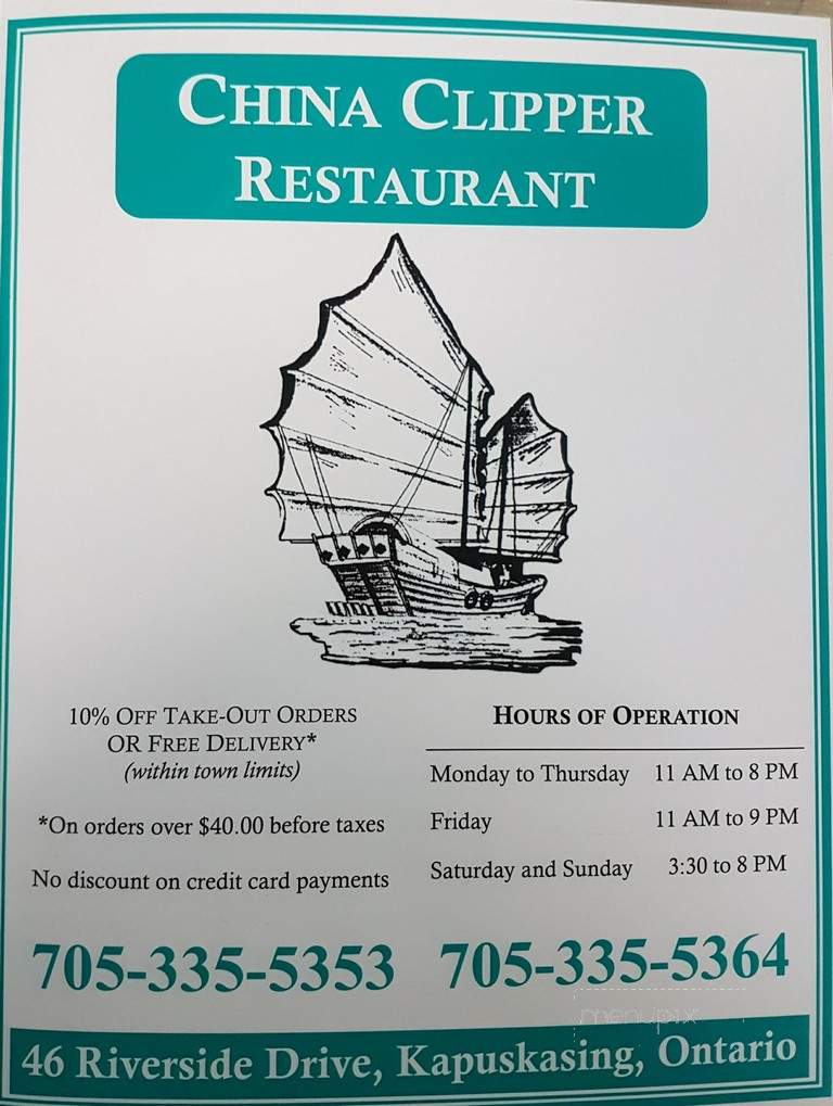 China Clipper Restaurant - Kapuskasing, ON