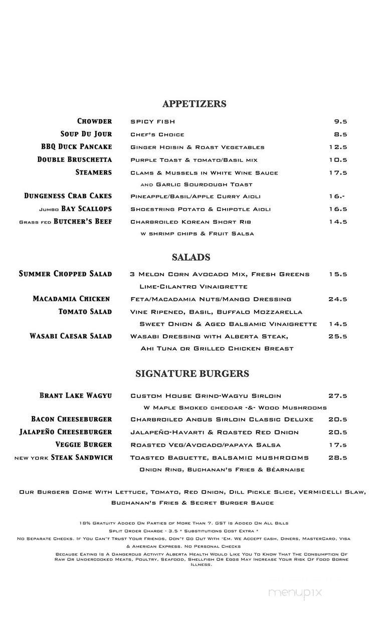 Buchanan's Restaurant - Calgary, AB menu_pic