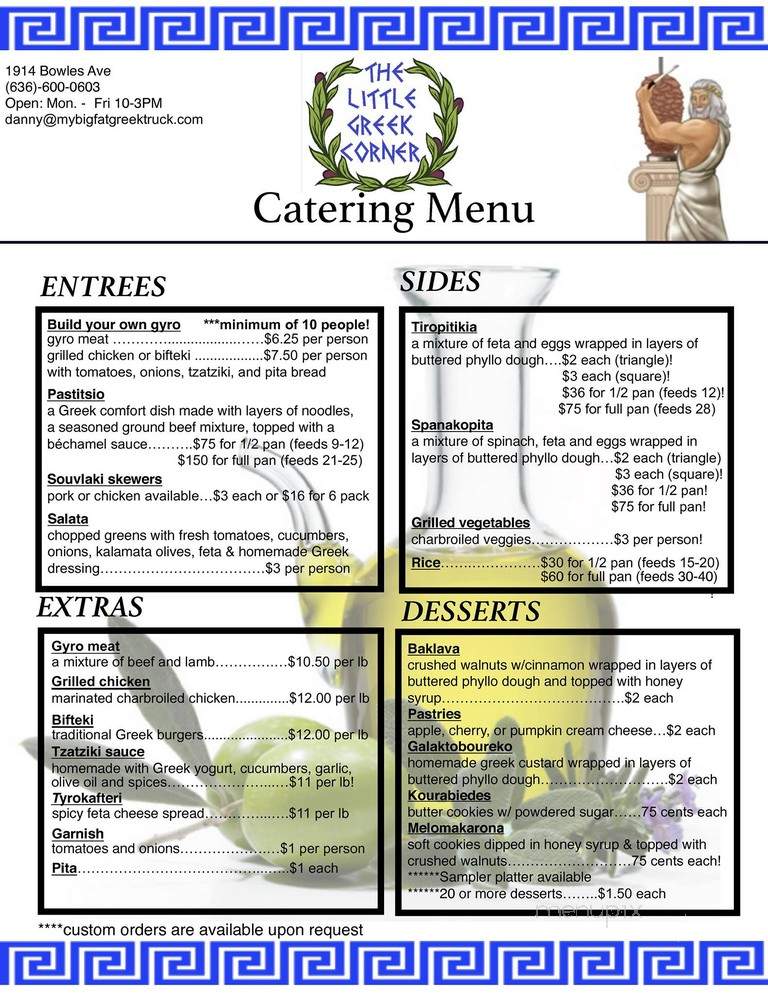 The Little Greek - Toronto, ON menu_pic