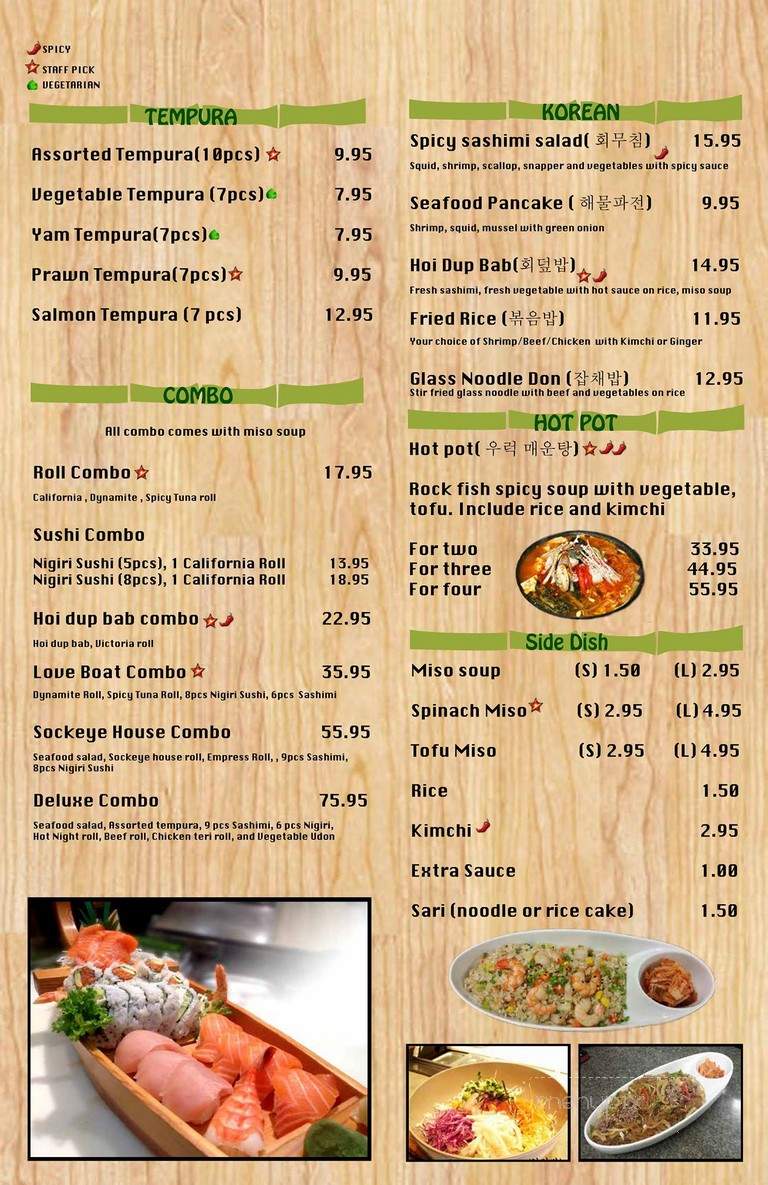 Sockeye Sushi - Victoria, BC menu_pic