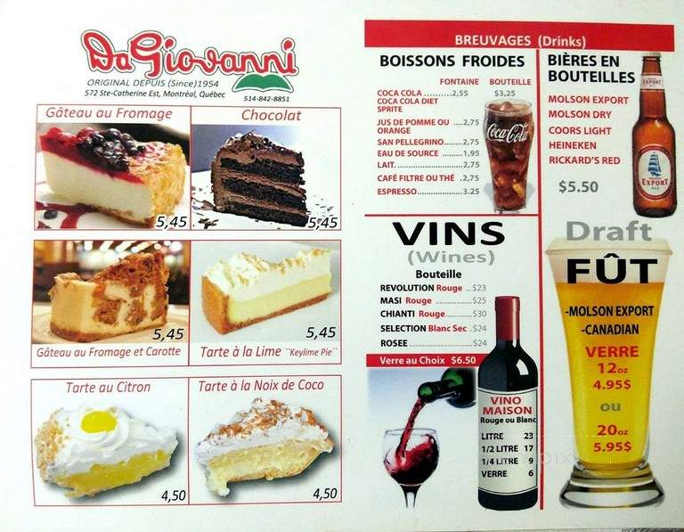 Da Giovanni - Montreal, QC menu_pic