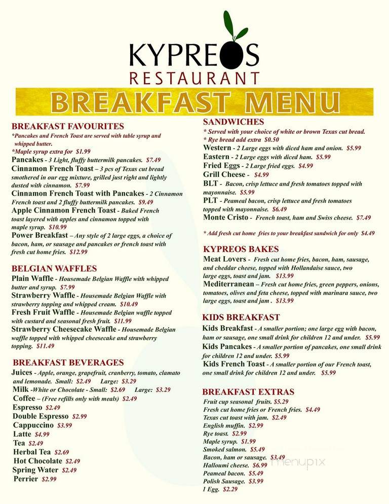 Kypreos Restaurant - Kitchener, ON menu_pic