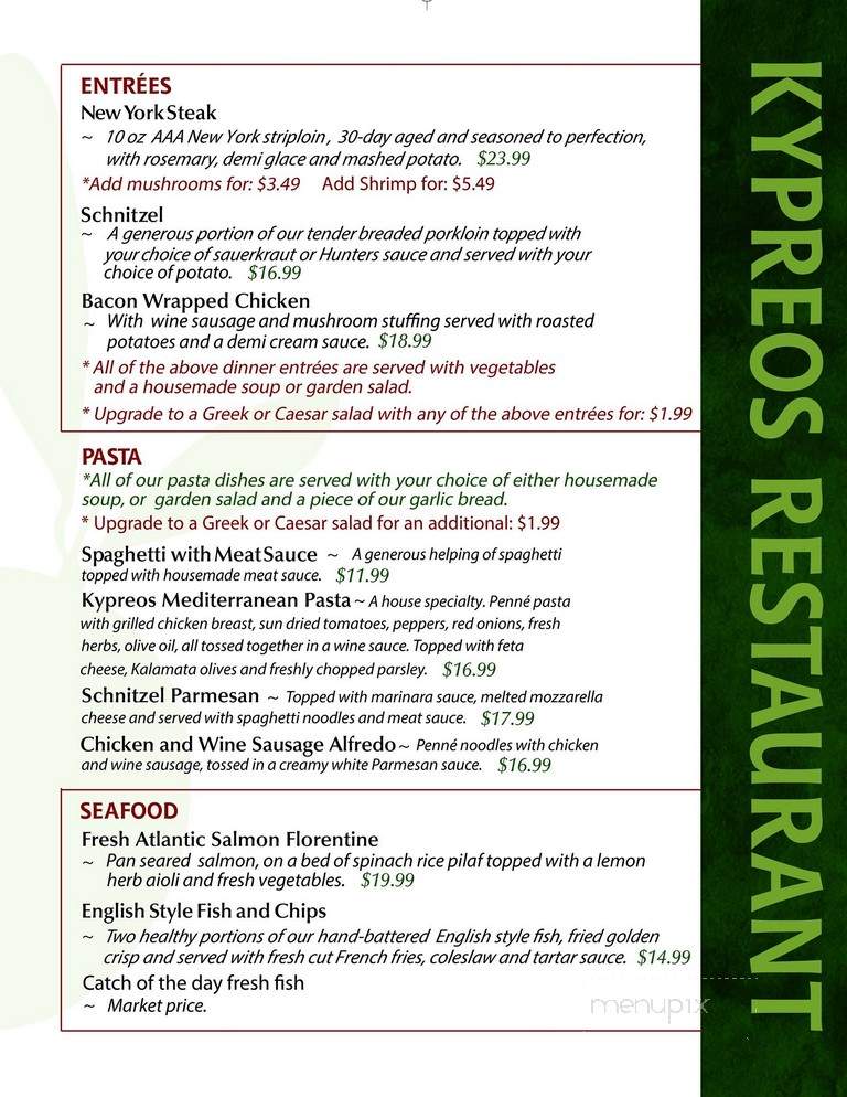 Kypreos Restaurant - Kitchener, ON menu_pic