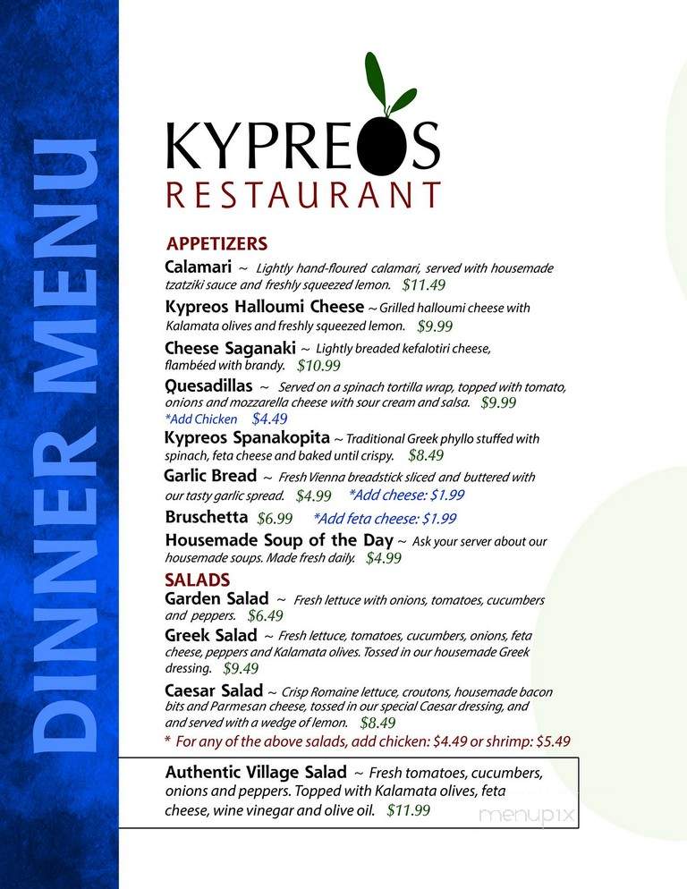 Kypreos Restaurant - Kitchener, ON menu_pic