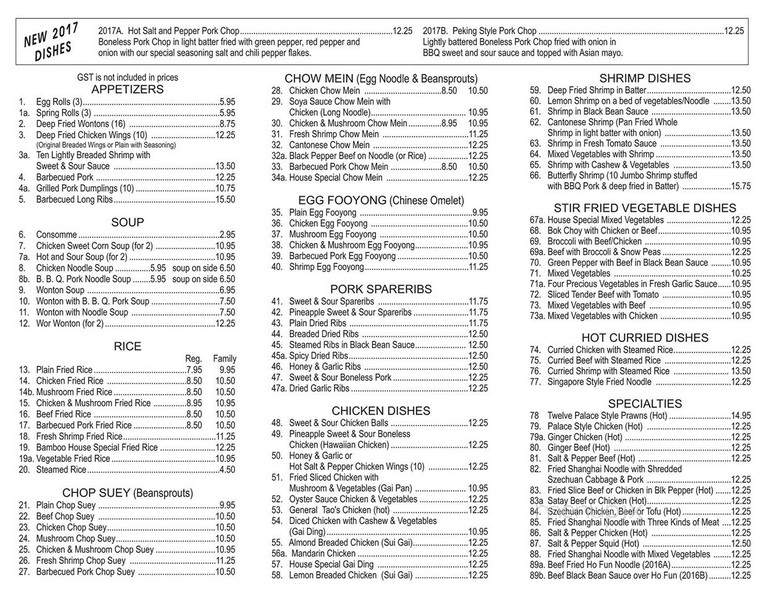 Bamboo-House Chinese Food - Calgary, AB menu_pic