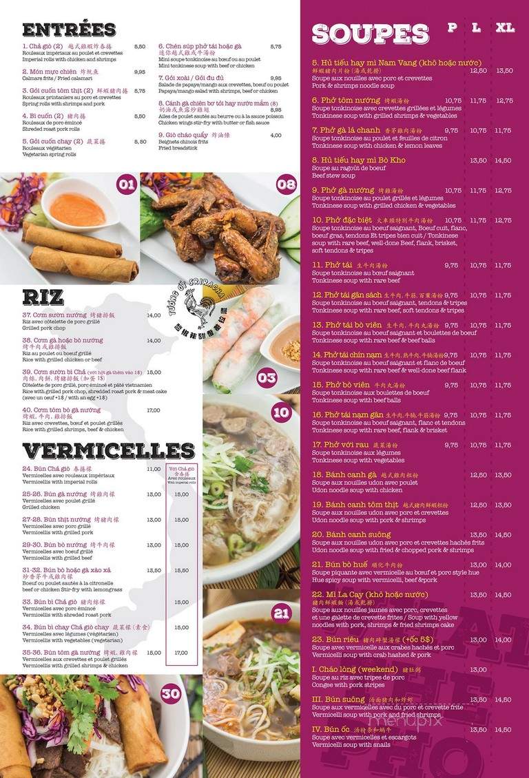 Pho Kim - Brossard, QC menu_pic