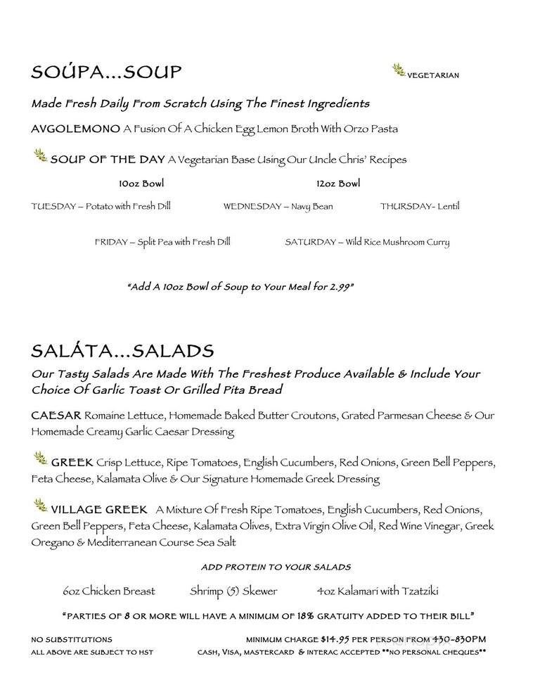 Plaza Restaurant - Kenora, ON menu_pic
