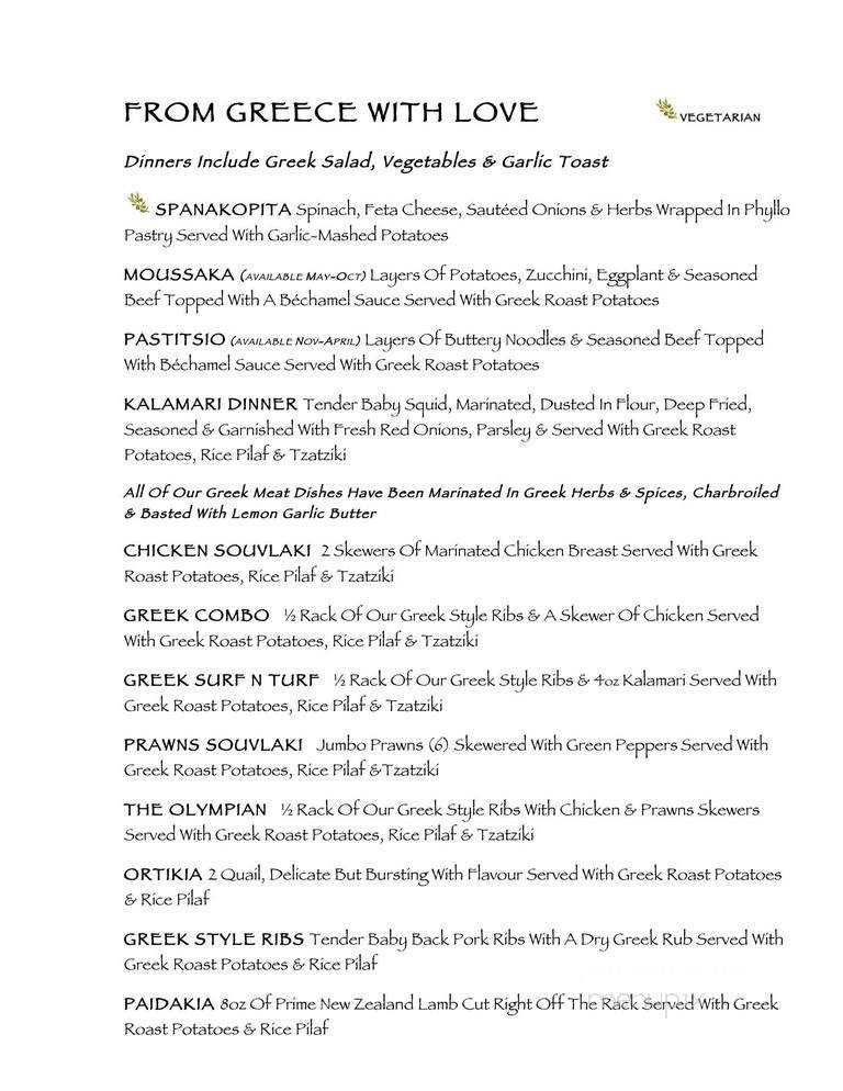 Plaza Restaurant - Kenora, ON menu_pic