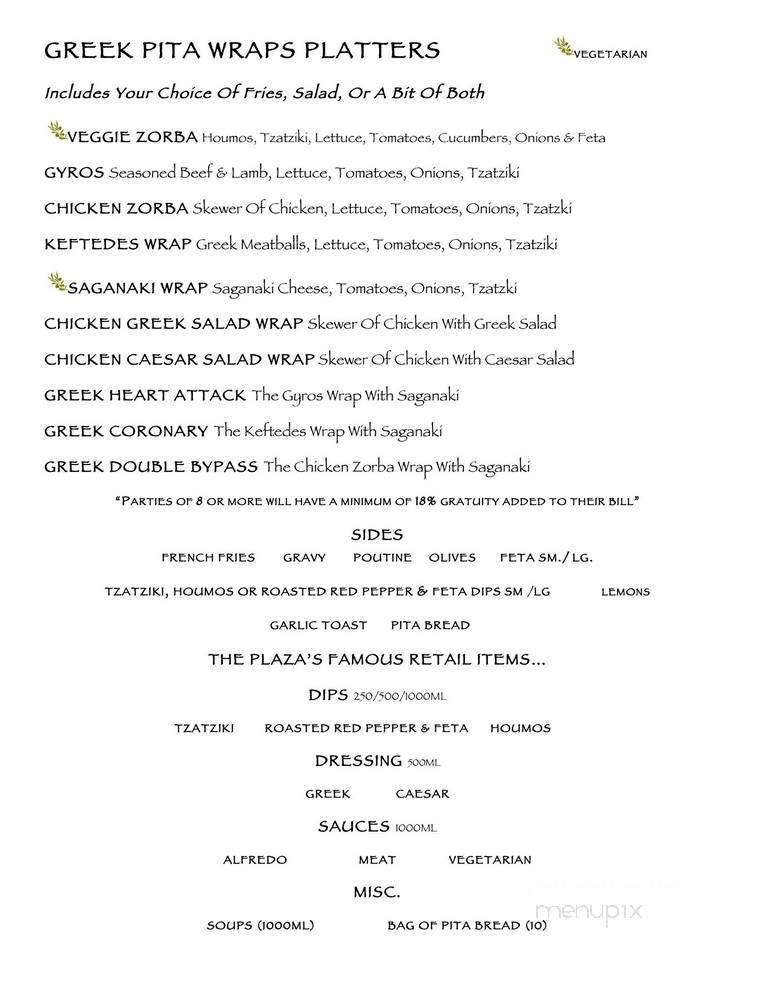Plaza Restaurant - Kenora, ON menu_pic