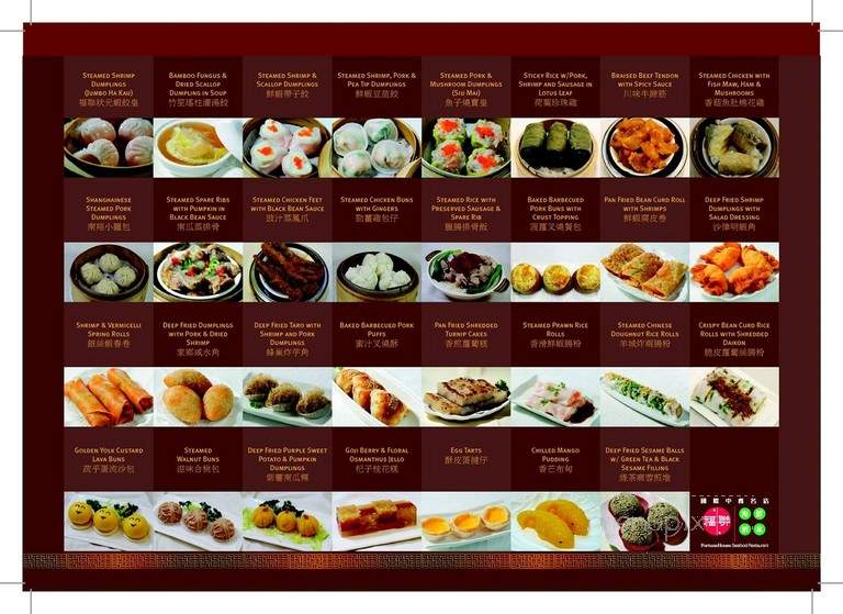Cheng Da Food Co - Burnaby, BC menu_pic