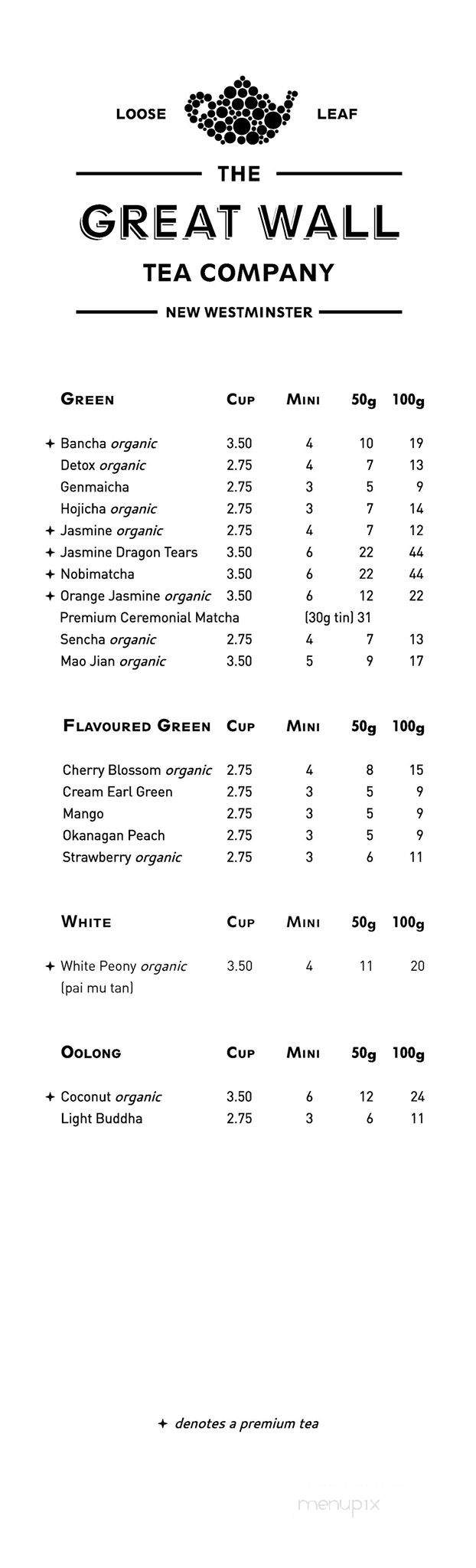 Great Wall Tea Company - New Westminster, BC menu_pic