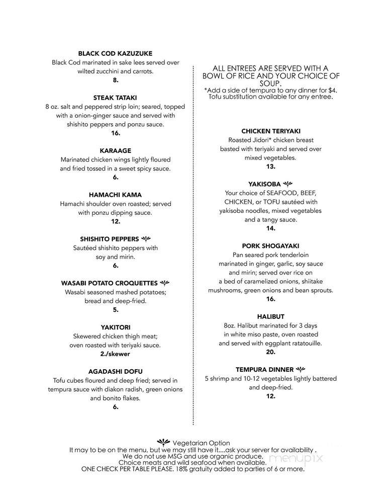 Syringa Japanese Cafe & Sushi - Coeur D'Alene, ID menu_pic