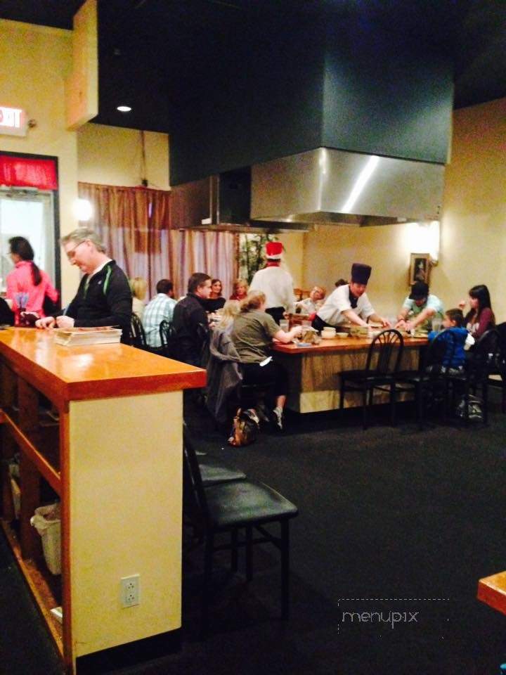 Sakura Steakhouse - Twin Falls, ID menu_pic