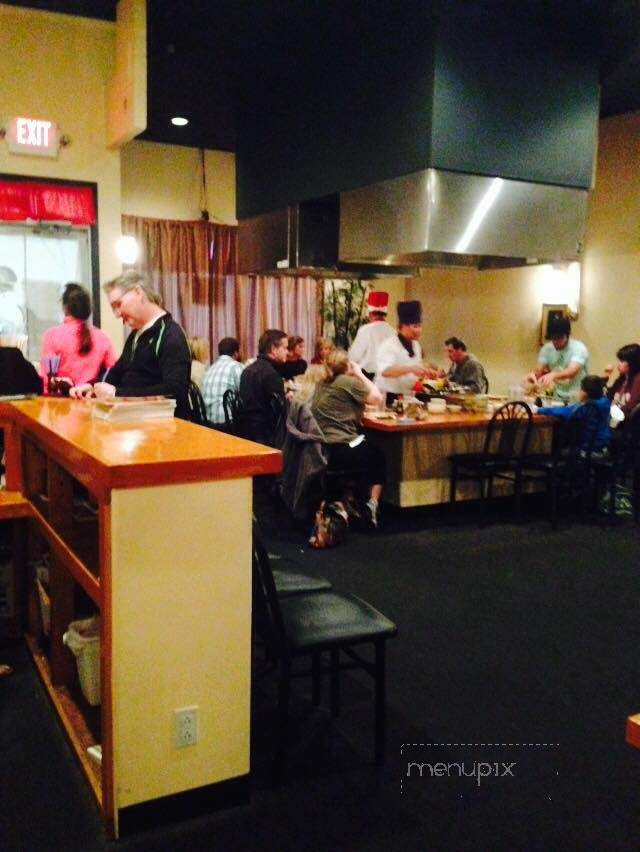 Sakura Steakhouse - Twin Falls, ID menu_pic
