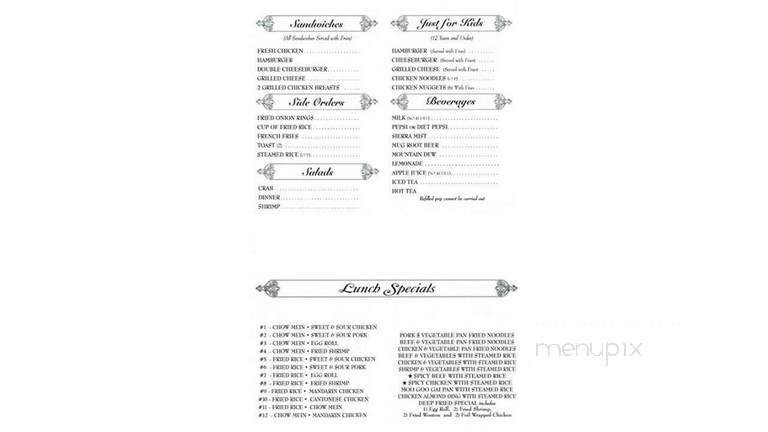 Shon Hing - Burley, ID menu_pic