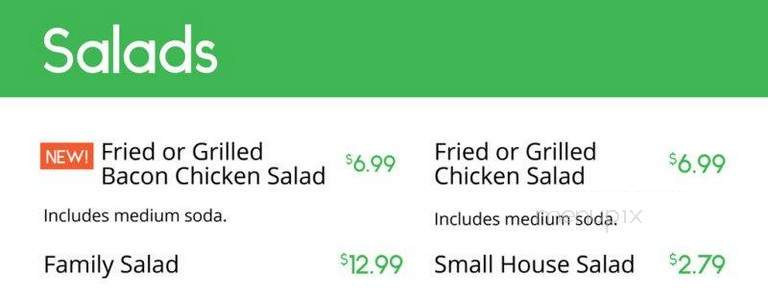 Going Bonkers - Quincy, IL menu_pic