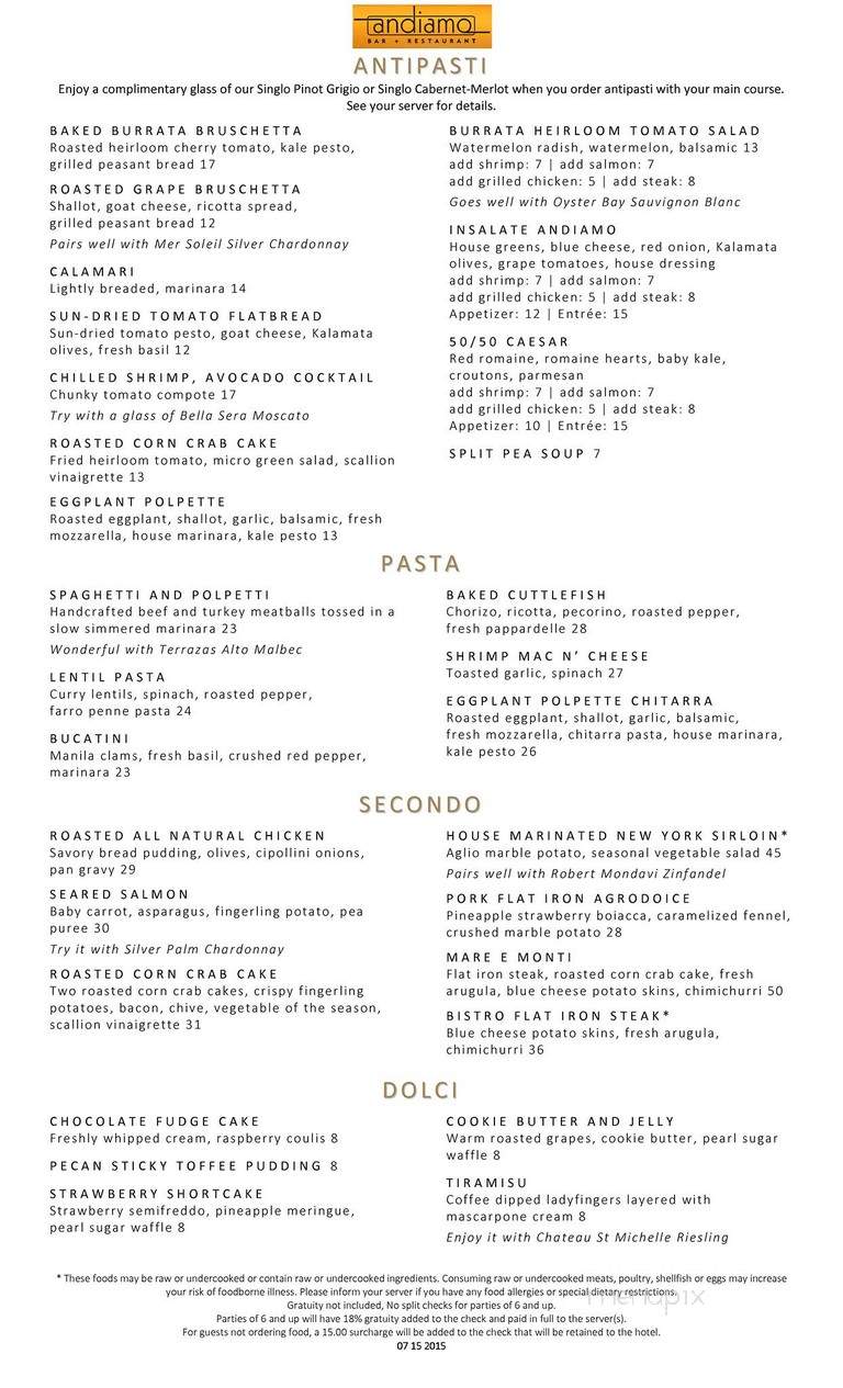 Hilton-O'Hare Intl Airport - Chicago, IL menu_pic