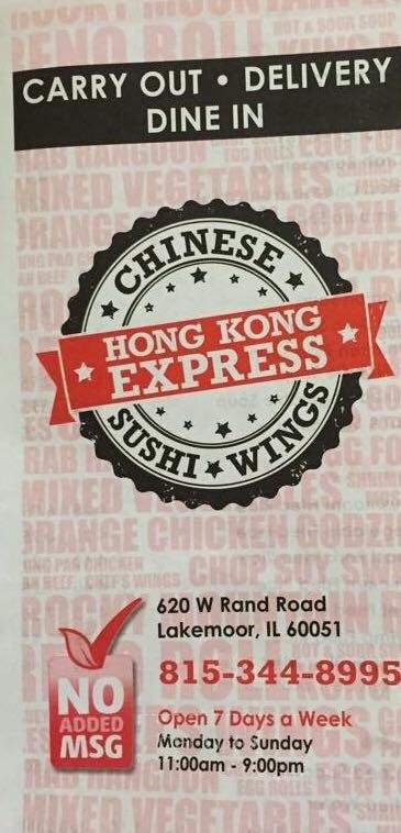 Hong Kong Express - Macomb, IL
