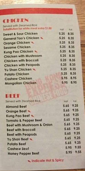 Hong Kong Express - Macomb, IL