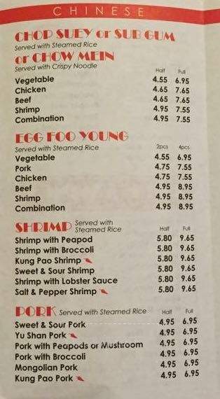 Hong Kong Express - Macomb, IL