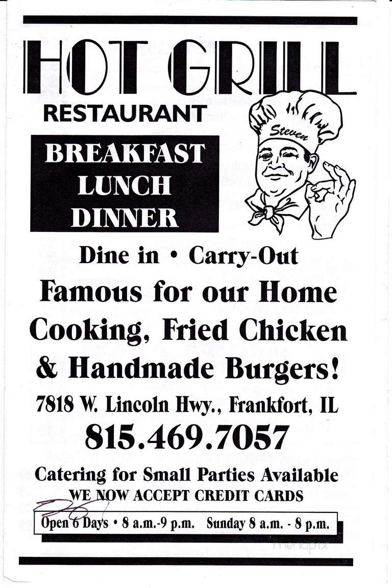 Hot Grill - Frankfort, IL