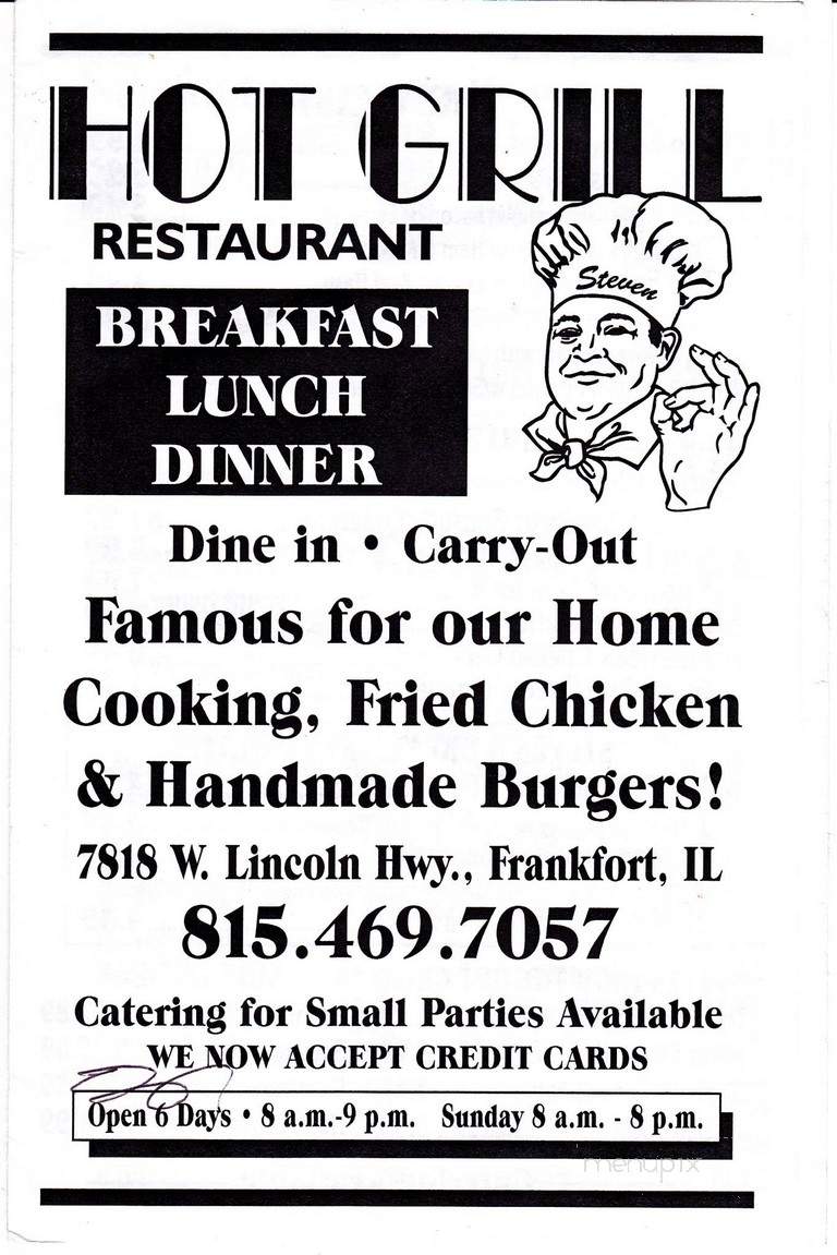 Hot Grill - Frankfort, IL menu_pic