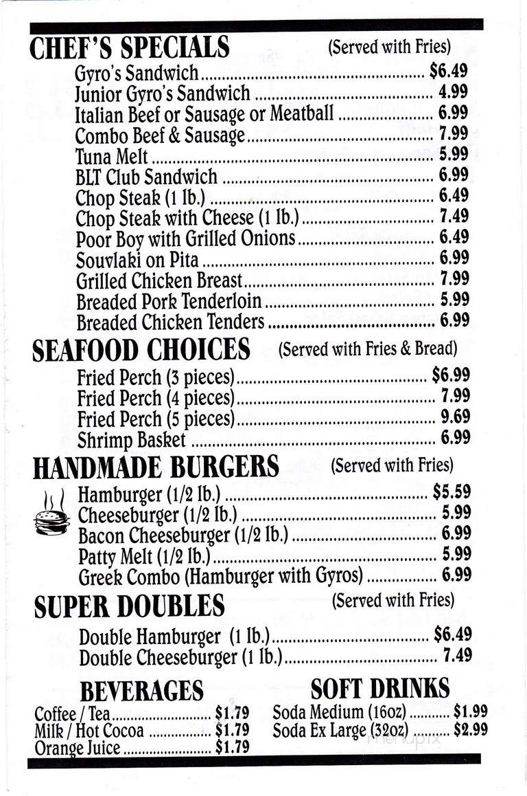 Hot Grill - Frankfort, IL menu_pic