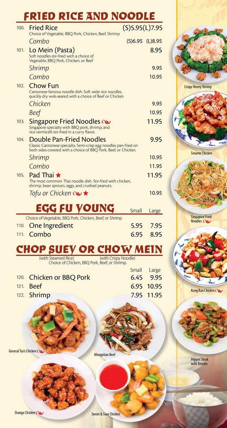 Hunan Pearl - Highland Park, IL menu_pic
