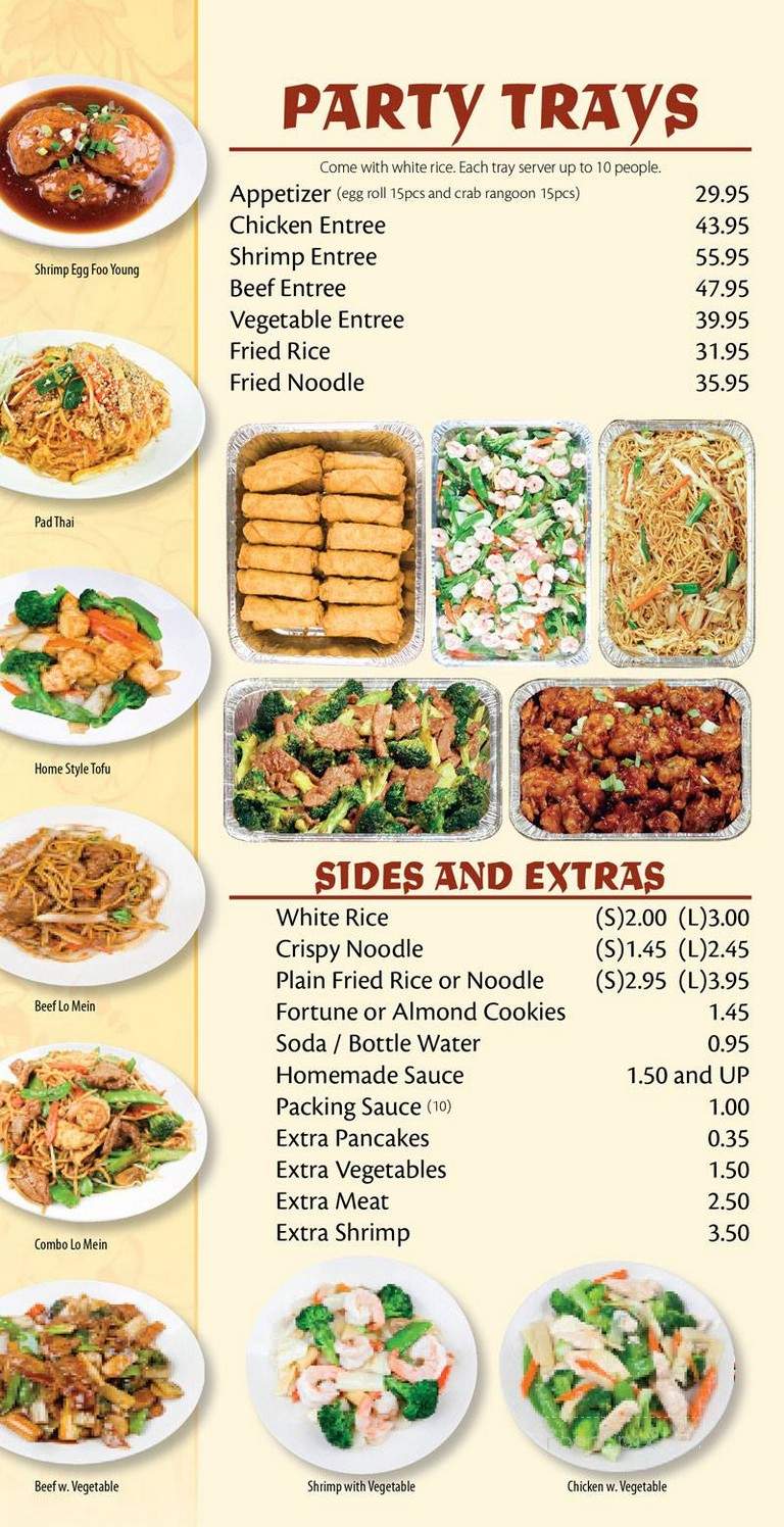 Hunan Pearl - Highland Park, IL menu_pic