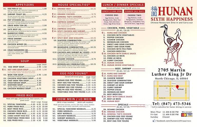 Hunan Sixth Happiness - North Chicago, IL menu_pic